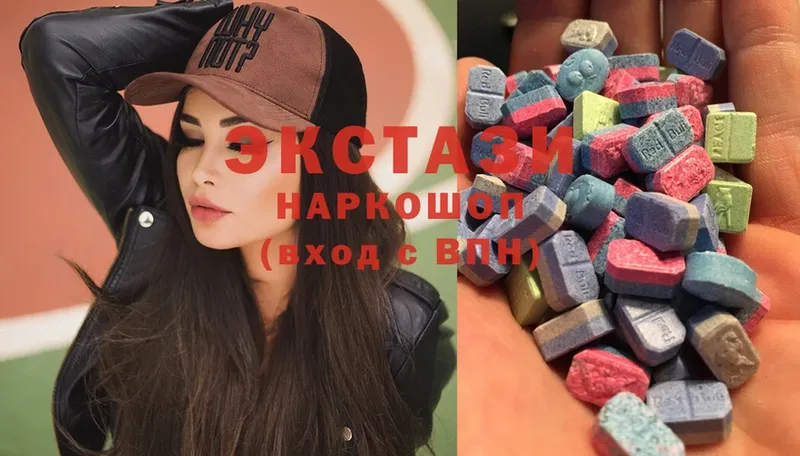 Ecstasy TESLA  Болхов 