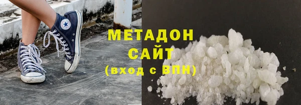 COCAINE Горняк