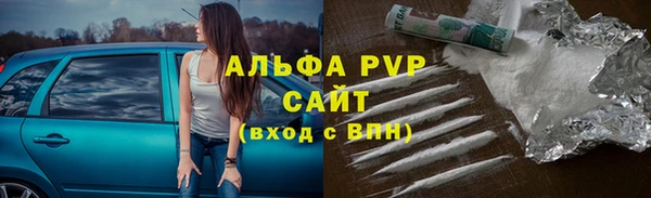 MDMA Володарск