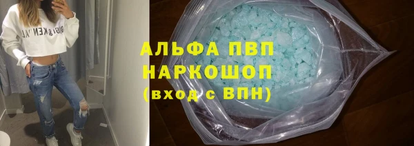 MDMA Володарск